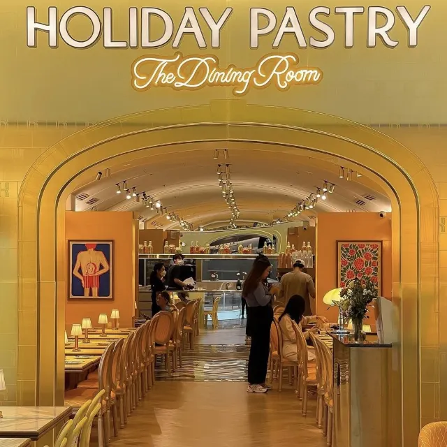 Holiday pastry