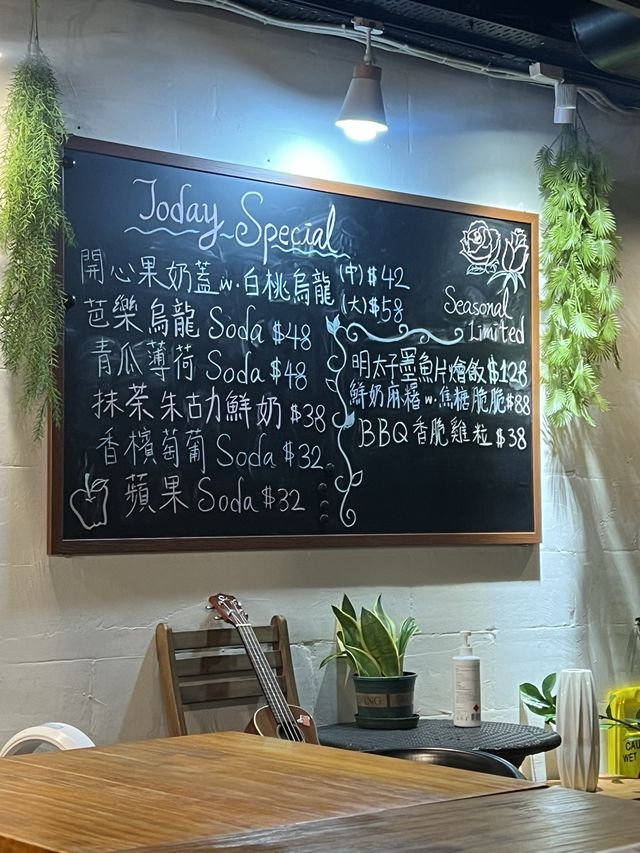  荔枝角隱世西餐