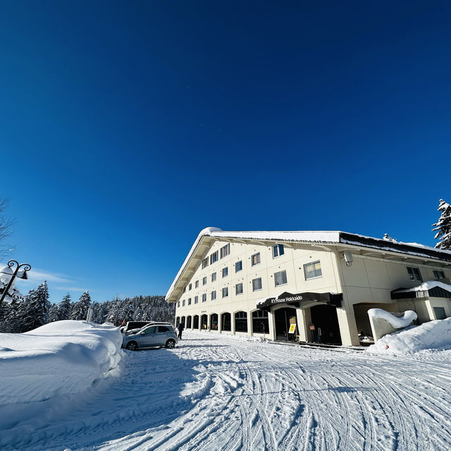 飯等級的北海道旭岳溫泉青年旅館