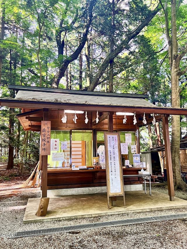 【長瀞強力パワースポット】宝登山神社奥宮