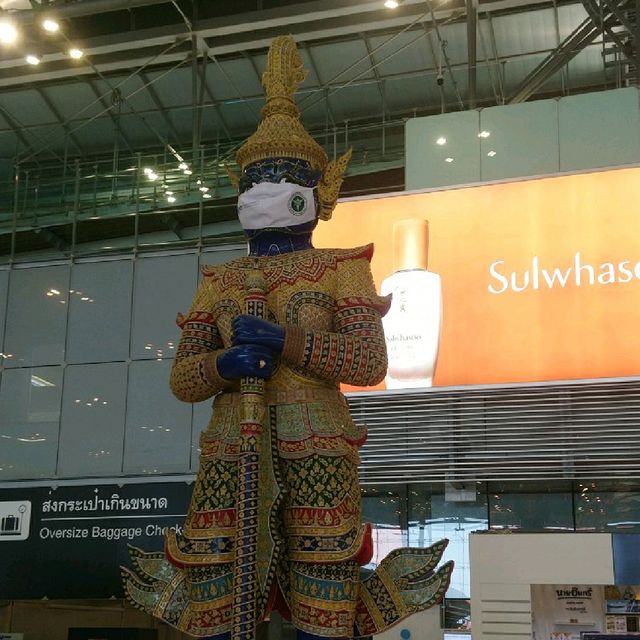 สนามบินสุวรรณภูมิ  
