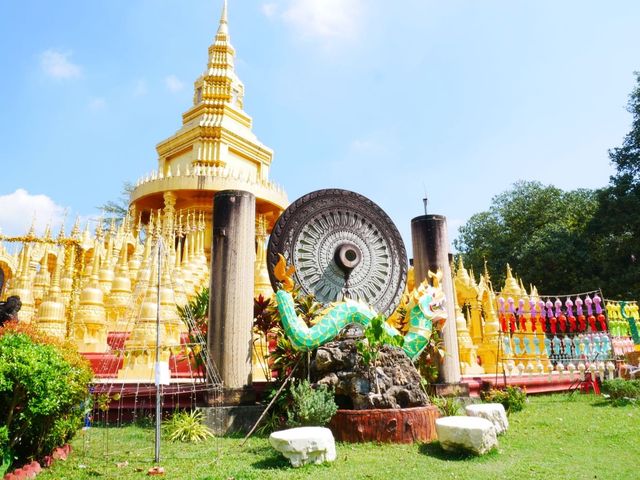 วัดป่าสว่างบุญ