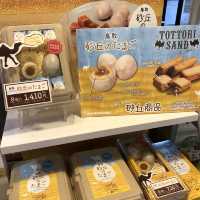 鳥取賀露市場一次滿足幾個願望