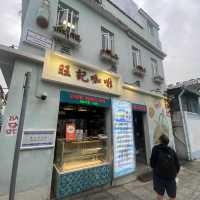 澳門氹仔必逛的手信街——官也街