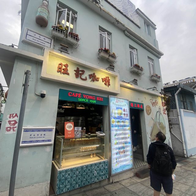 澳門氹仔必逛的手信街——官也街
