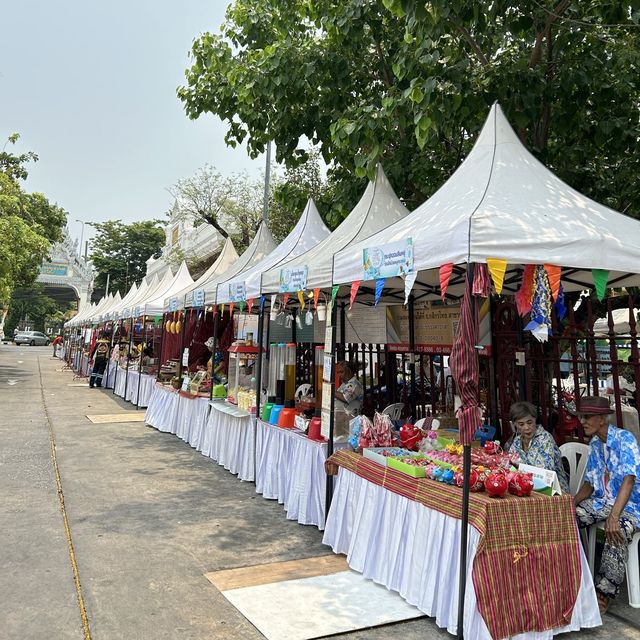 ขอเชิญเที่ยวงาน ประเพณีสงกรานต์ ๒๕๖๖