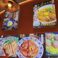 牛筋牛腩河 + 魚蛋粉 @ 潮興園