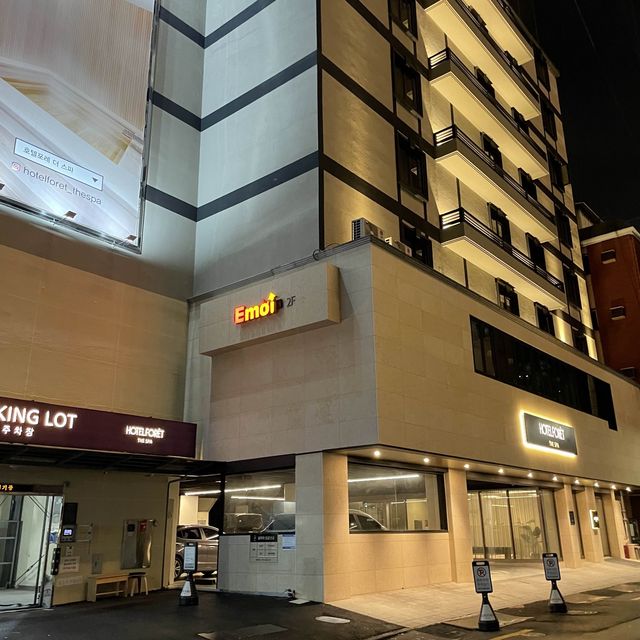 10만원대로 히노끼탕까지 즐길 수 있는 가성비 부산 숙소