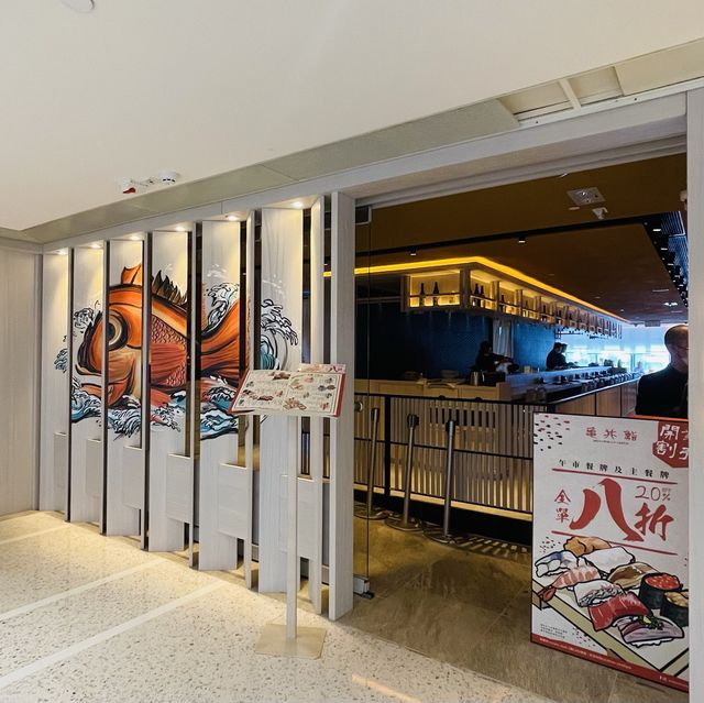 🇯🇵江戶前鮨店～亀井鮨