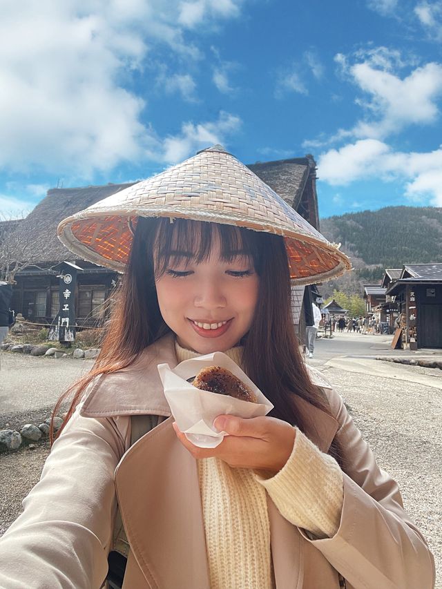 ➰白川鄉的燒飯團🍙