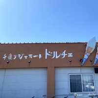 【 海を見ながら食べる🍦 しまなみジェラート】