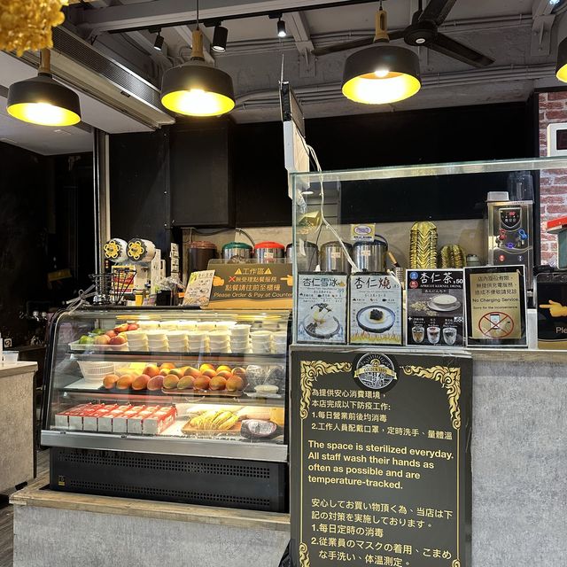 台湾:九份老街 ˗ˏˋ  菓燈 Golden 1889 ˎˊ˗