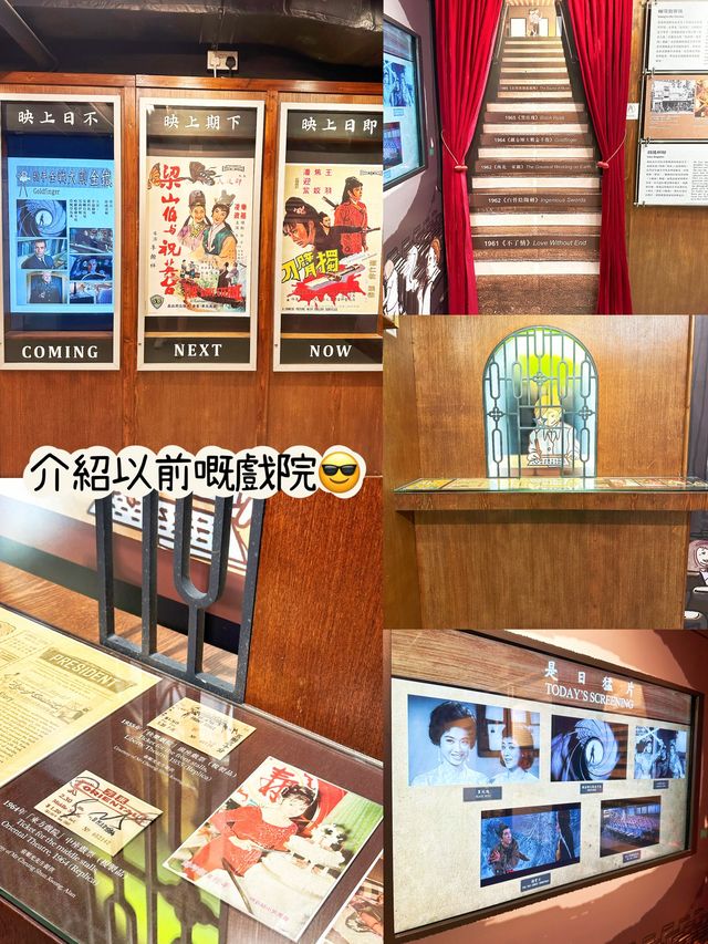 ⭐️2022年翻新重開美荷樓生活館😱你去過未？