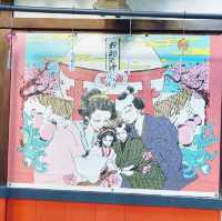 【大阪梅田】繁華街に佇む恋人の聖地！？