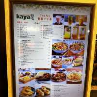 住宅區的南亞風味-咖吔Kaya