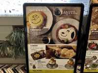 期間限定ピーナッツカフェ