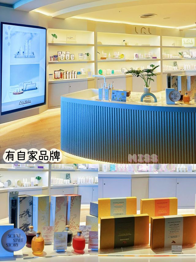 ⭐️超享受💆🏻‍♀️ 酒店內𝐋𝐞𝐭‘𝐬 𝐫𝐞𝐥𝐚𝐱海景溫泉😎
