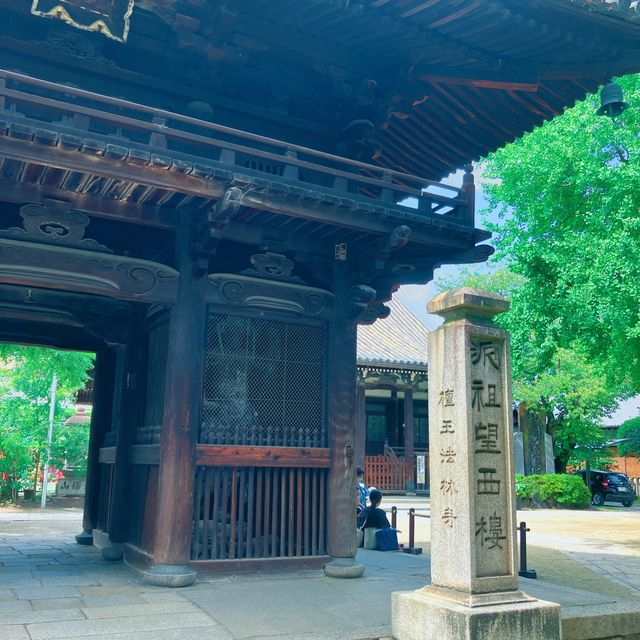 【京都】招き猫伝説のお寺