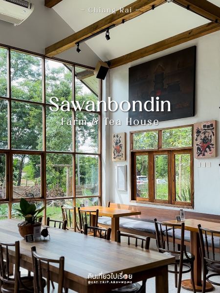 Sawanbondin Farm & Tea House