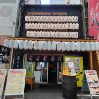 【大阪 千日前】大阪千日前商店街で大阪うまいもん食べれちゃう✨