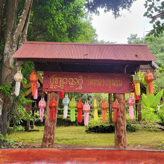 📍"วัดหลวงขุนวิน" ชมความงาม ท่ามกลางธรรมชาติ