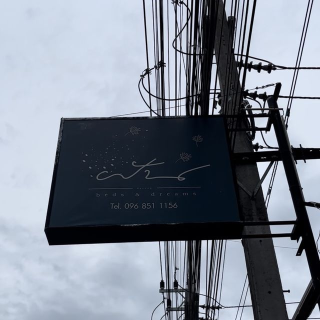 รีวิวโรงแรมกลางเมืองระยอง ฝัน โฮเทล 