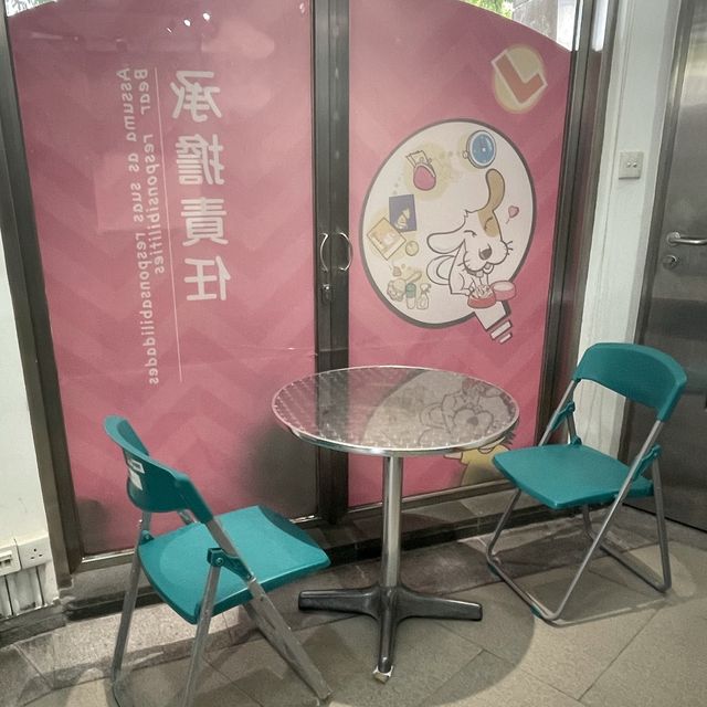 🇲🇴澳門公民教育資訊廊