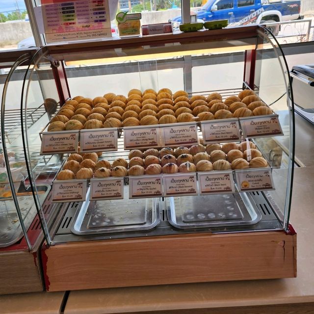 ร้านขนมบ้านโกไข่ สาขา สวท.สงขลา