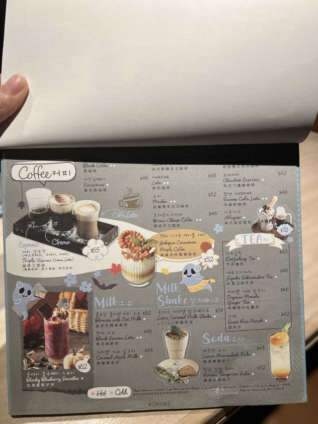 香港圓方❤️靚靚打卡少女餐廳