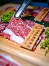 超高質熊本燒肉，和牛邊燒又邊淥