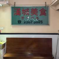 韓國人主理！正宗韓國料理