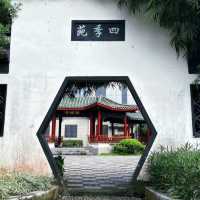 ✨深圳~蘇式園林~錦繡園✨