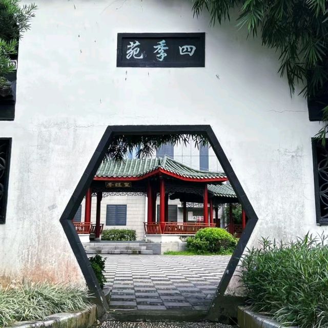 ✨深圳~蘇式園林~錦繡園✨
