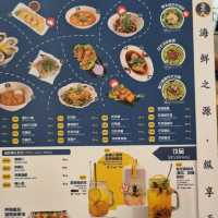 Michelin Seafood Soup Restaurant in JB