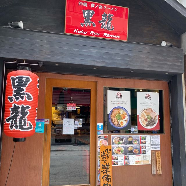 日本人開嘅正宗拉麵店💕😍