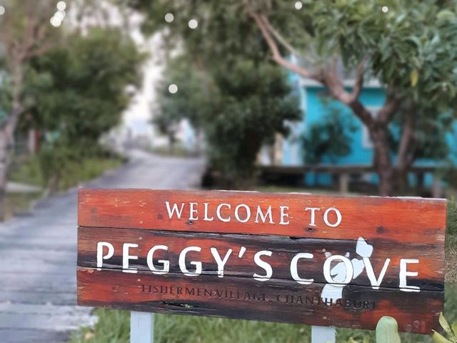 "Peggy's Cove Resort" ริมหาดคุ้งวิมาน จันทบุรี