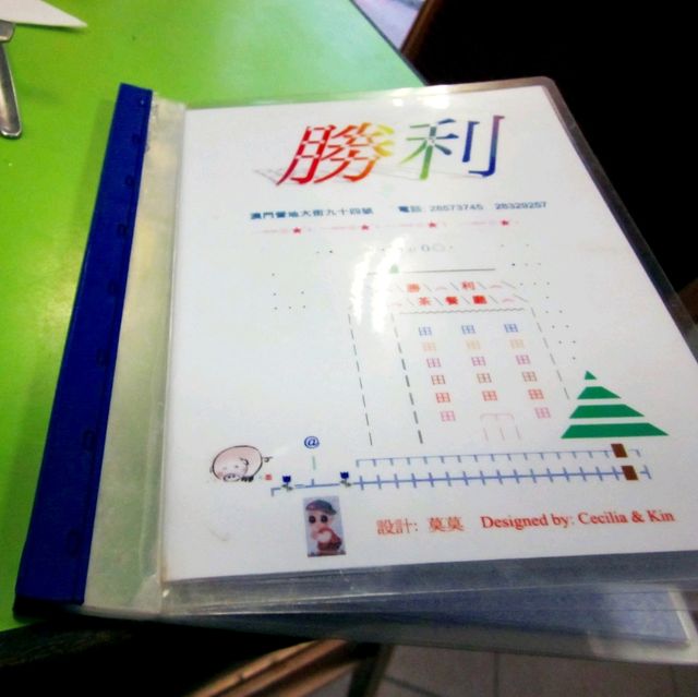 Delicious Foods in Macau