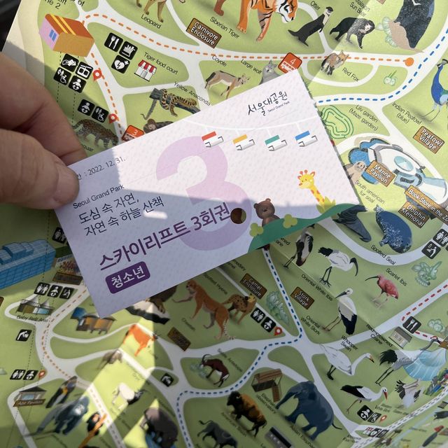 Huge zoo in Seoul
