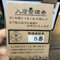 都野菜·賀茂