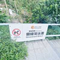 銀線灣沙灘，世外桃源！寧靜致遠！