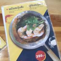 ผัดผัด สาขาขอนแก่น