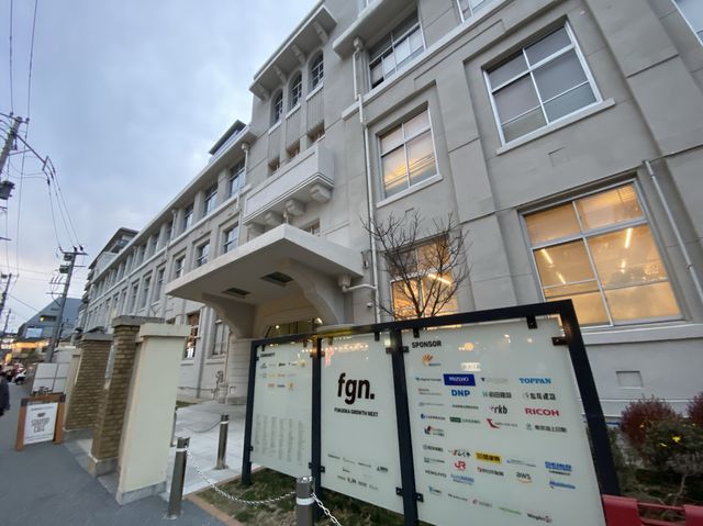 福岡・大名。2023年春の開業を予定『福岡大名ガーデンシティ』