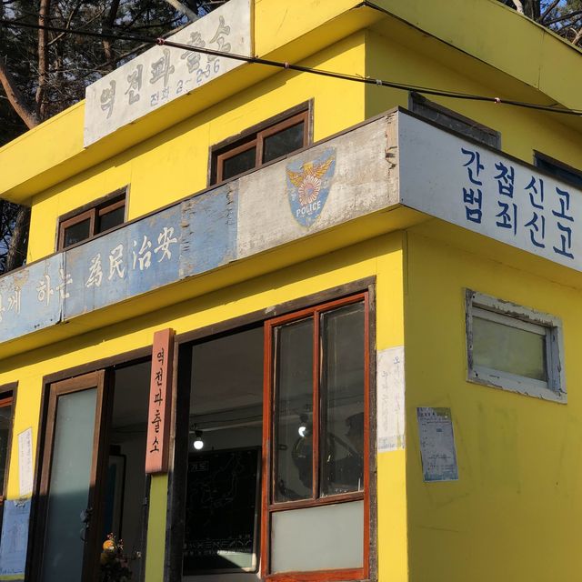 말 그대로, 추억의 달동네!