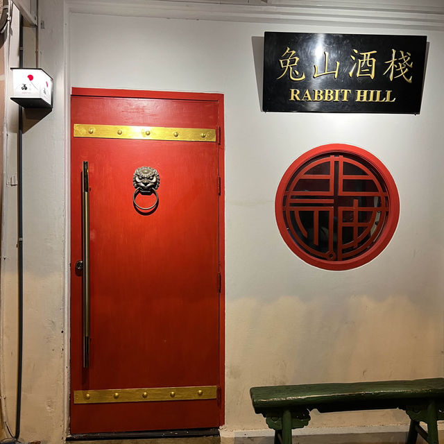 🇹🇭Rabbit Hill - hidden speakeasy bar in BKK