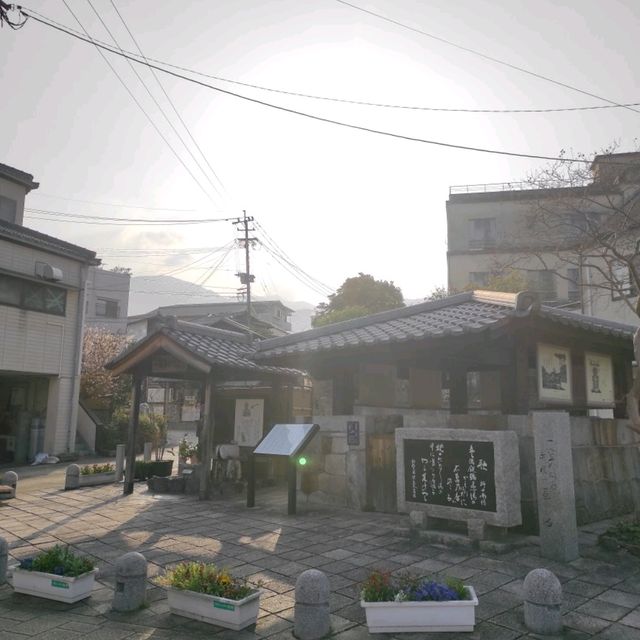 鉄輪溫泉地帶