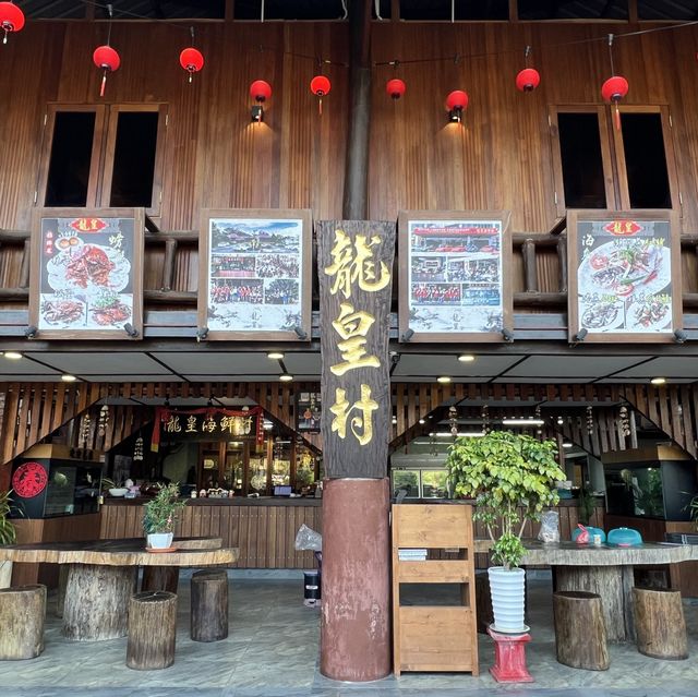 Great Seafood @ Village Unique Restaurant