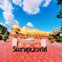 วัดธาตุหลวงใต้🛕