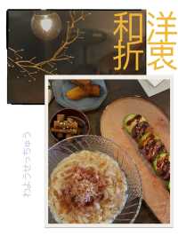 結合日本和洋風格之香港隱世咖啡店 ☕️ 