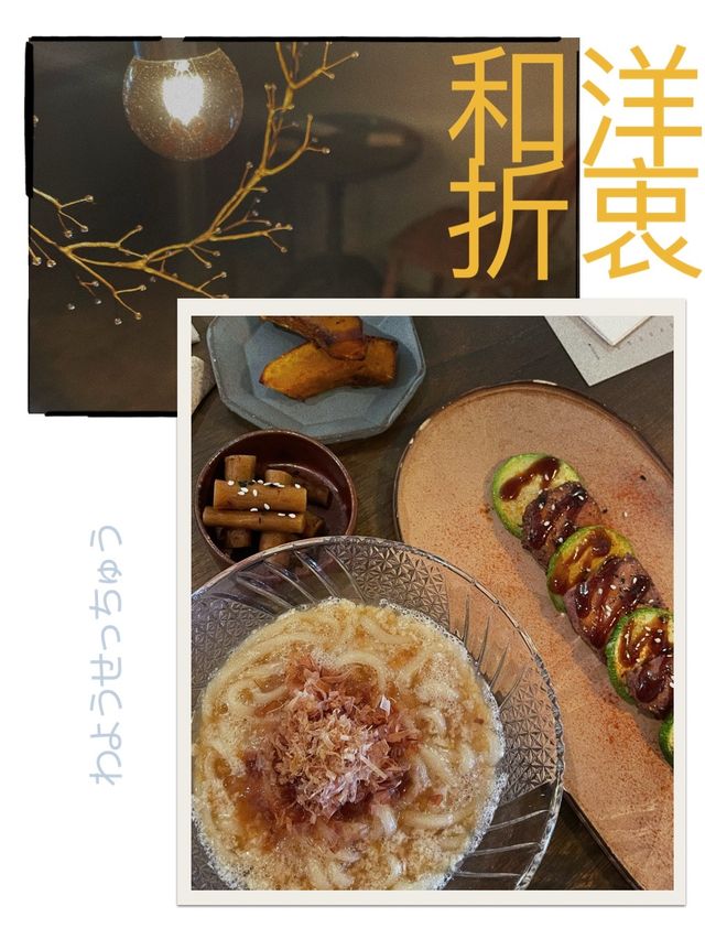 結合日本和洋風格之香港隱世咖啡店 ☕️ 