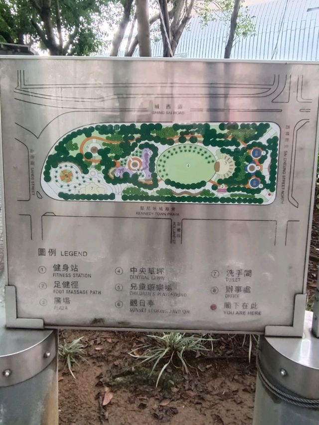 與你同行【卑路乍灣公園】,心靈來得平静,安穩!